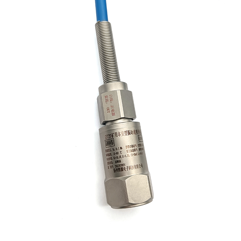 High Sensitive 4~20mA Analog Output Mine Intrinsically Safe Digital Current Transducer Vibration Sensor